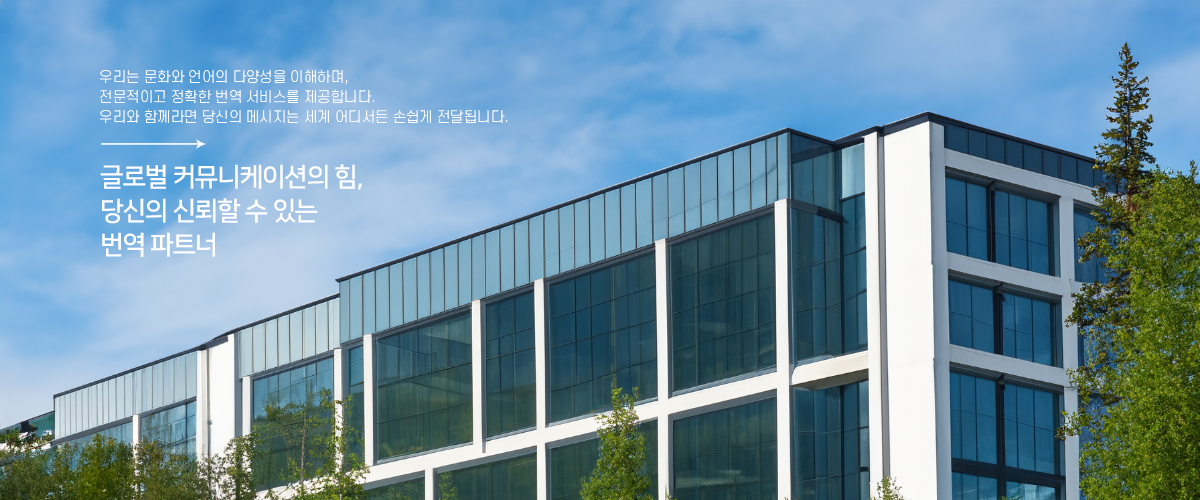 움직이는 비주얼이미지 1