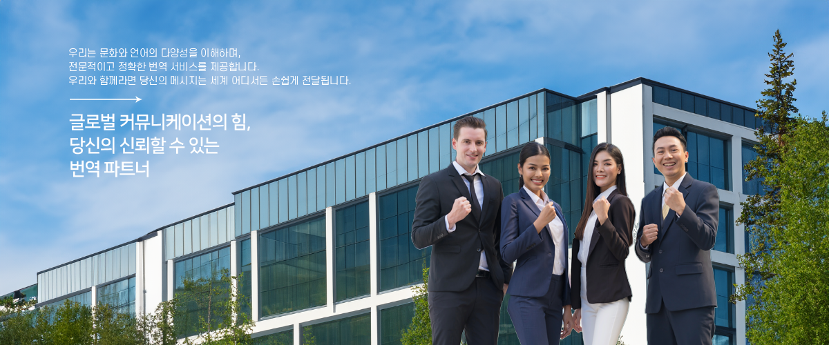 움직이는 비주얼이미지 2