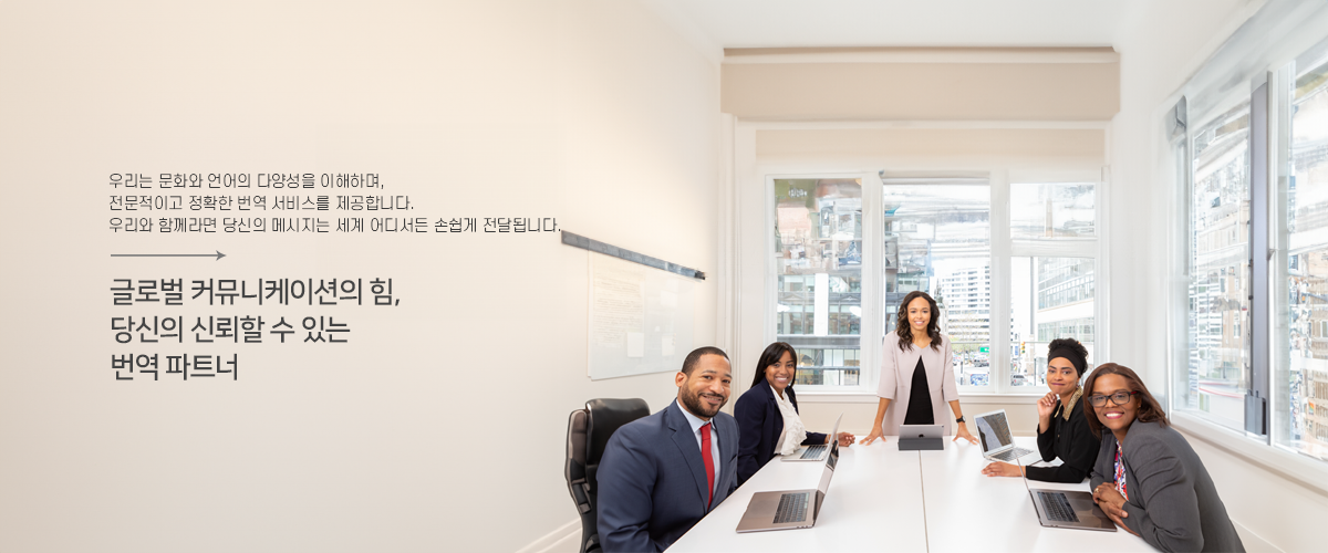 움직이는 비주얼이미지 2